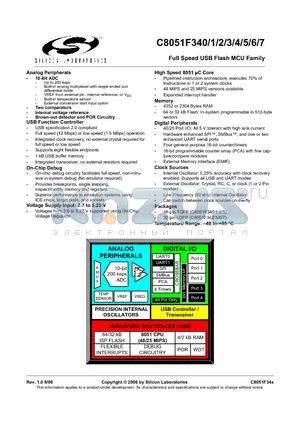 C8051F345 datasheet - Full Speed USB Flash MCU Family