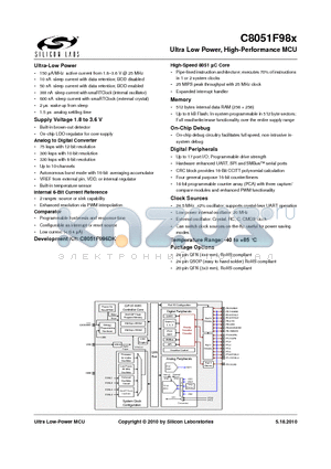 C8051F980 datasheet - Ultra Low Power, High-Performance MCU