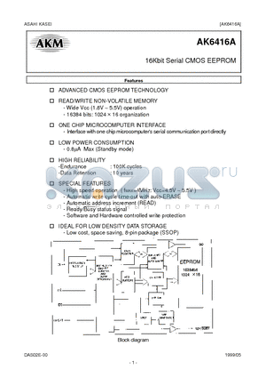 AK6416A datasheet - 16Kbit Serial CMOS EEPROM