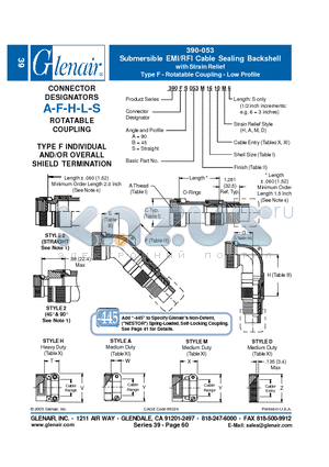 390AB053M32 datasheet - Submersible EMI/RFI Cable Sealing Backshell with Strain Relief