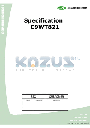 C9WT821 datasheet - White & Warm colored SMT package High CRI PKG