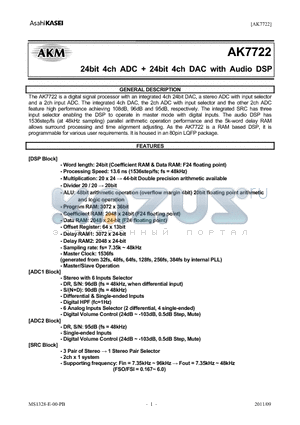 AK7722 datasheet - 24bit 4ch ADC  24bit 4ch DAC with Audio DSP