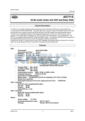 AK7714 datasheet - 20-Bit Audio Codec with DSP and Delay RAM