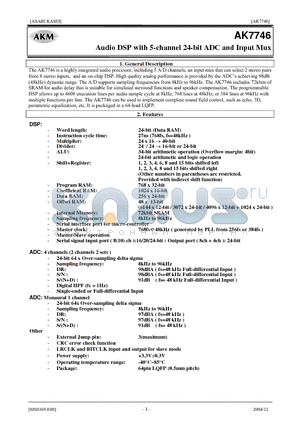 AK7746 datasheet - Audio DSP with 5-channel 24-bit ADC and Input Mux