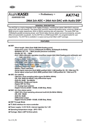 AK7742 datasheet - 24bit 2ch ADC  24bit 4ch DAC with Audio DSP