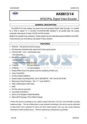 AK8814 datasheet - NTSC/PAL Digital Video Encoder