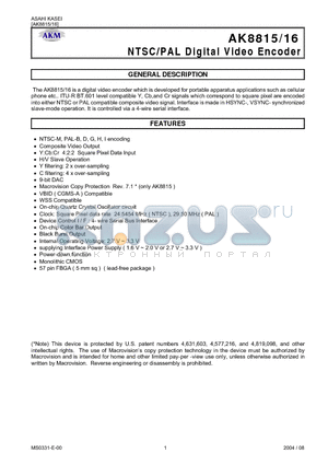 AK8815 datasheet - NTSC/PAL Digital Video Encoder