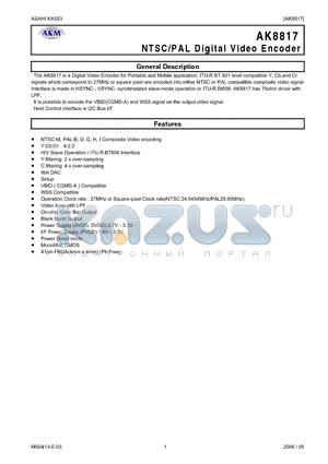 AK8817VG datasheet - NTSC/PAL Digital Video Encoder