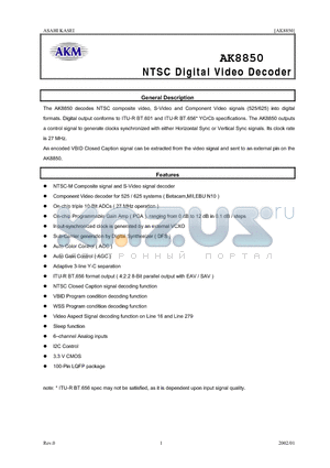 AK8850 datasheet - NTSC Digital Video Decoder