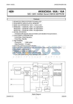 AK93C85AM datasheet - 16K / 32K / 64Kbit Serial CMOS EEPROM