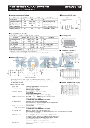 BP5053-12 datasheet - Non-isolated AC/DC converter