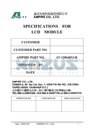 AT-12864IFJ-H datasheet - SPECIFICATIONS FOR LCD MODULE