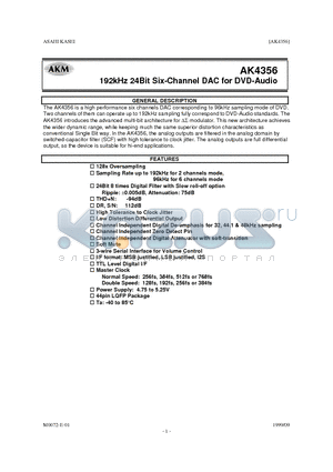 AKD4356 datasheet - 192kHz 24 Bit IX-CHANNEL DAC FOR DVD-AUDIO