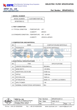 BP65R765S112 datasheet - DIELECTRIC FILTER SPECIFICATION