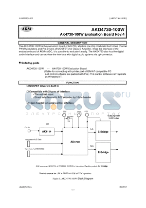 AKD4730-100W datasheet - AK4730-100W Evaluation Board Rev.4