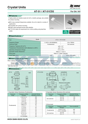 AT-51CD2-4.000-STD-PFV-2 datasheet - Crystal Units For OA / AV