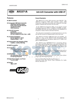 AKD5371 datasheet - 2ch A/D Converter with USB I/F