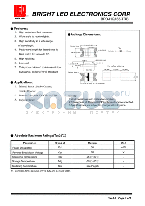 BPD-HQA33-TRB datasheet - High output and fast response Wide angle to receive lights.