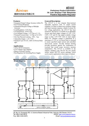 AT1117-18Y datasheet - 1A Low Dropout Fast Response Positive Adjustable Regulator