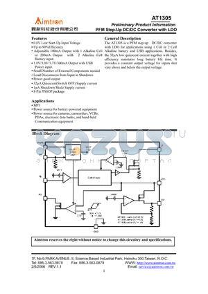 AT1305B datasheet - PFM Step-Up DC/DC Converter with LDO