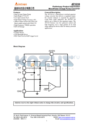 AT1310X datasheet - MicroPower Charge Pump Converter