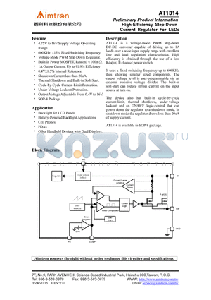 AT1314S-GRE datasheet - High-Efficiency Step-Down Current Regulator For LEDs