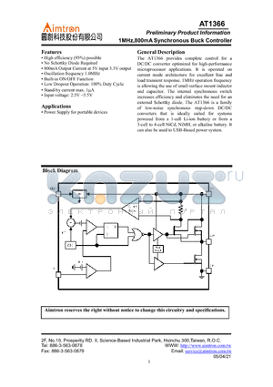AT1366 datasheet - 1MHZ 800MA SYNCHRONOUS BUCK CONTROLLER