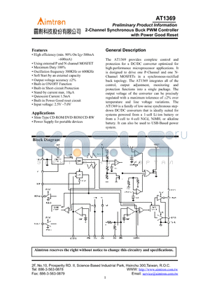AT1369AR datasheet - 2-Channel Synchronous Buck PWM Controller with Power Good Reset