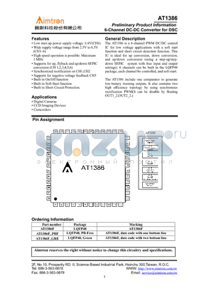 AT1386 datasheet - 6-Channel DC-DC Converter for DSC