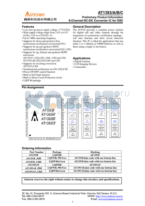 AT1393F-PBF datasheet - 6-Channel DC-DC Converter IC for DSC