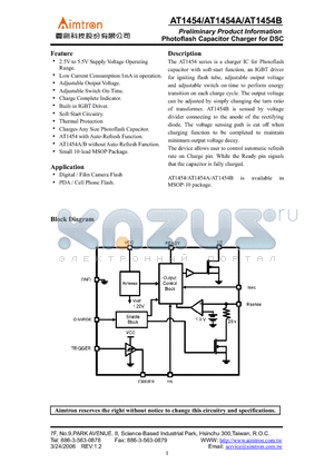 AT1454BM-GRE datasheet - Photoflash Capacitor Charger for DSC