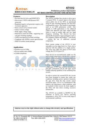 AT1512R datasheet - FET BIAS CONTROLLER AND TONE DETECTION