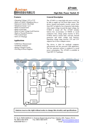 AT1605BHX-GRE datasheet - High-Side Power Switch IC