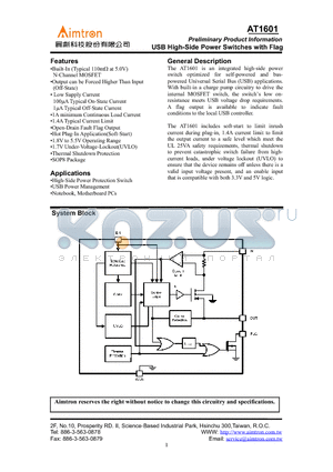 AT1601A datasheet - USB High-Side Power Switches with Flag