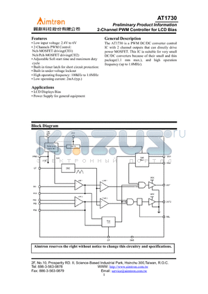 AT1730P-GRE datasheet - 2-Channel PWM Controller for LCD Bias