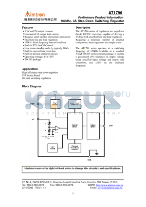 AT1796-ADJ datasheet - 150kHz, 3A Step-Down Switching Regulator