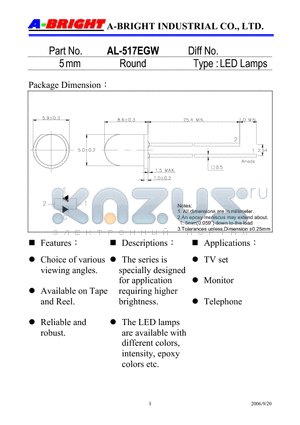 AL-517EGW datasheet - 5 mm Round LED Lamps