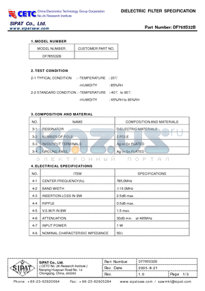 DF765S32B datasheet - DIELECTRIC FILTER SPECIFICATION