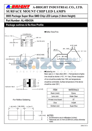 AL-HB435A datasheet - 0805 Package Super Blue SMD Chip LED Lamps (1.0mm Height)