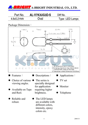 AL-V7K3UG3D-S datasheet - 4.6x5.2mm Oval LED Lamps