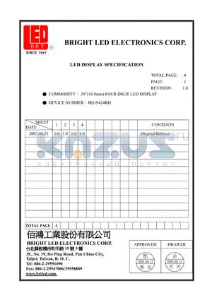 BQ-N424RD datasheet - 0.30(10.0MM) FOUR DIGIT LED DISPLAY