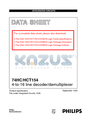 74HC154 datasheet - 4-to-16 line decoder/demultiplexer