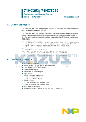 74HC253 datasheet - Dual 4-input multiplexer; 3-state