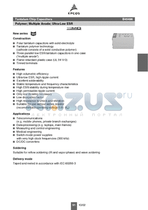 B45496R0687M509 datasheet - Polymer; Multiple Anode; Ultra-Low ESR