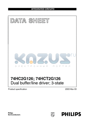74HC2G126 datasheet - Dual buffer/line driver; 3-state