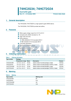 74HC2G34GV datasheet - Dual buffer gate