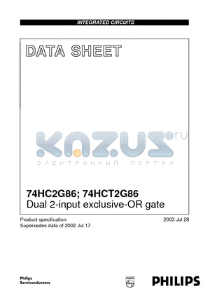 74HC2G86 datasheet - Dual 2-input exclusive-OR gate