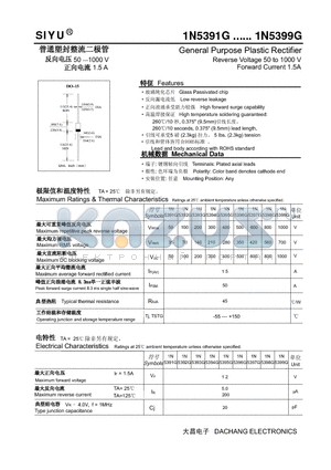 1N5399G datasheet - General Purpose Plastic Rectifier Reverse Voltage 50 to 1000 V Forward Current 1.5A