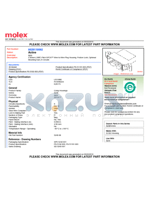 29-11-0062 datasheet - 2.50mm (.098