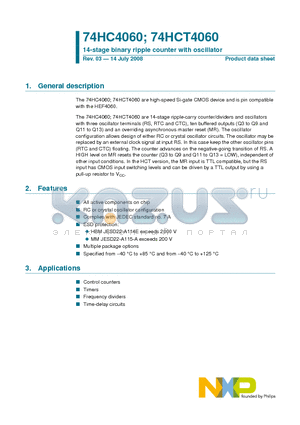 74HC4060BQ datasheet - 14-stage binary ripple counter with oscillator